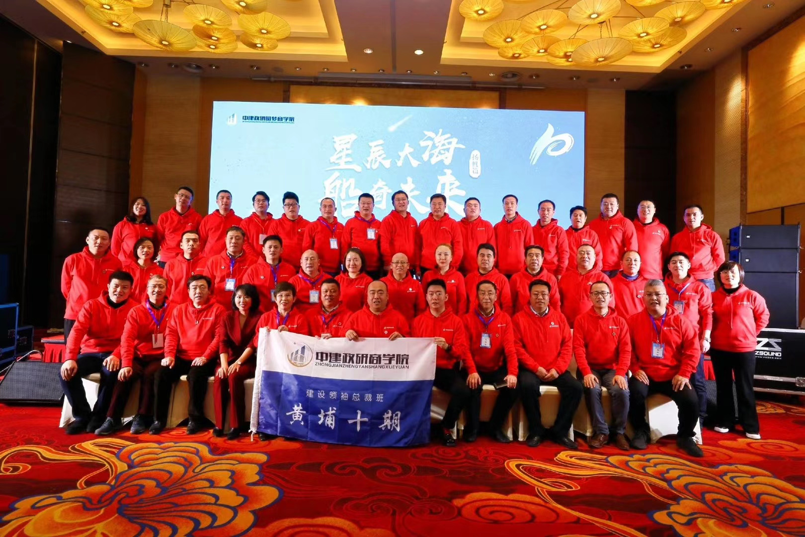 合照.jpg