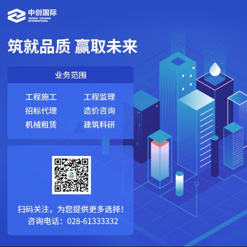 微信廣告.png